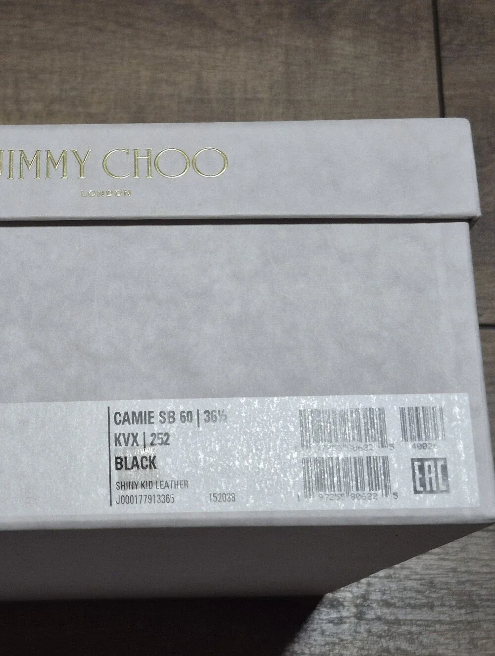 Jimmy Choo this listing